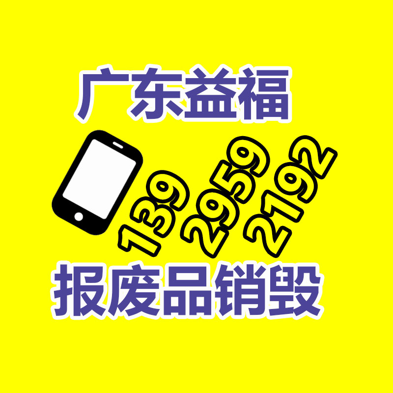 過期奶粉還能喝嗎？